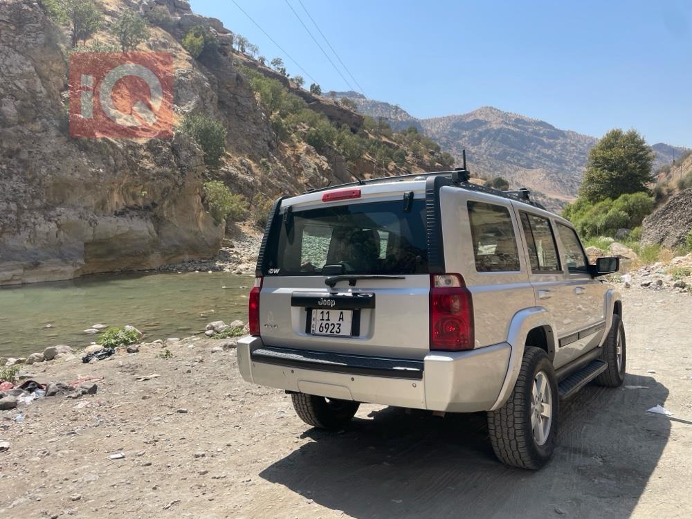 Jeep Commander